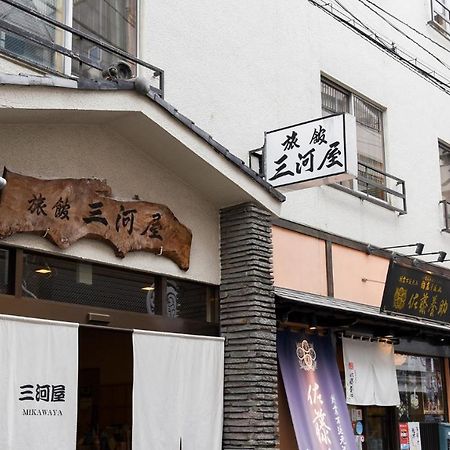 Ryokan Mikawaya Prefektura Tokio Exteriér fotografie