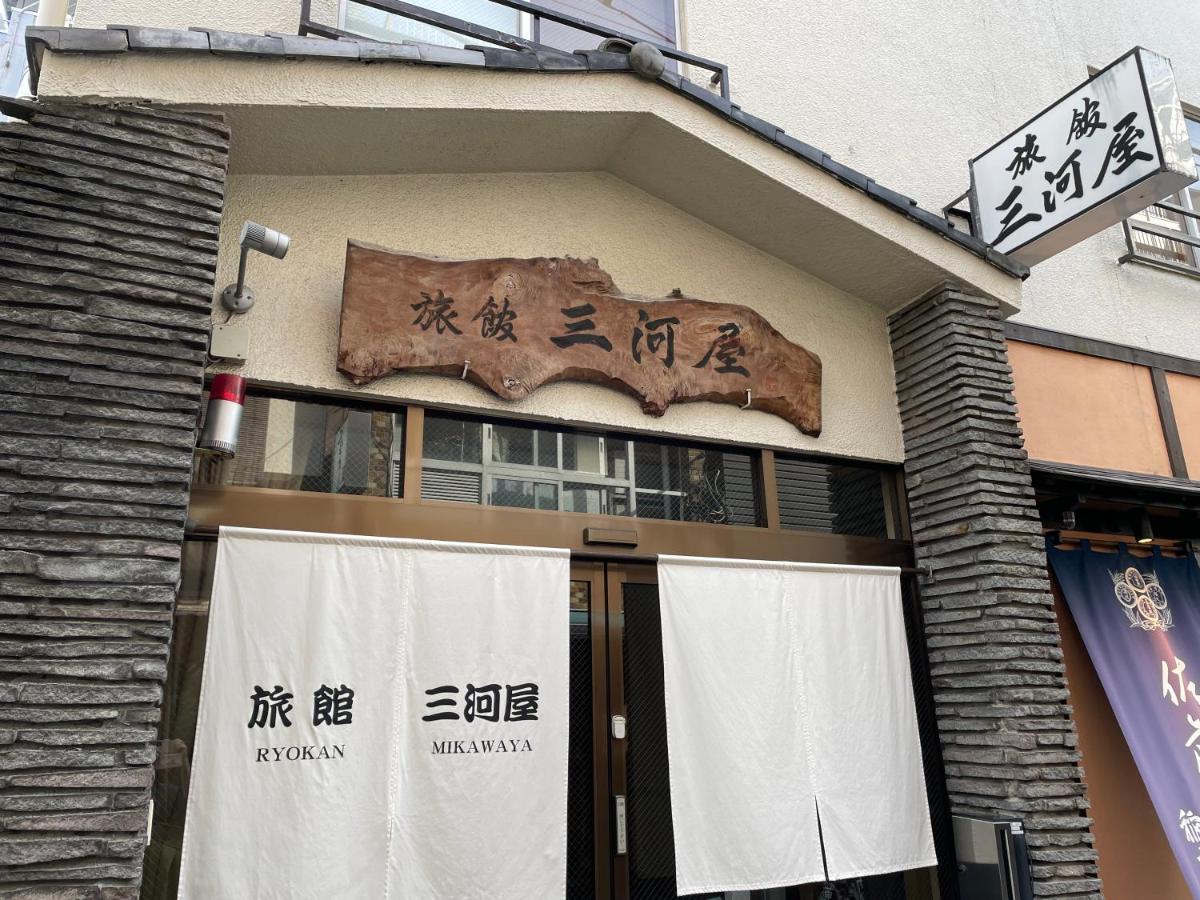 Ryokan Mikawaya Prefektura Tokio Exteriér fotografie