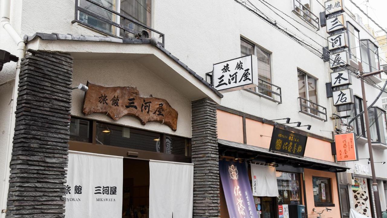 Ryokan Mikawaya Prefektura Tokio Exteriér fotografie