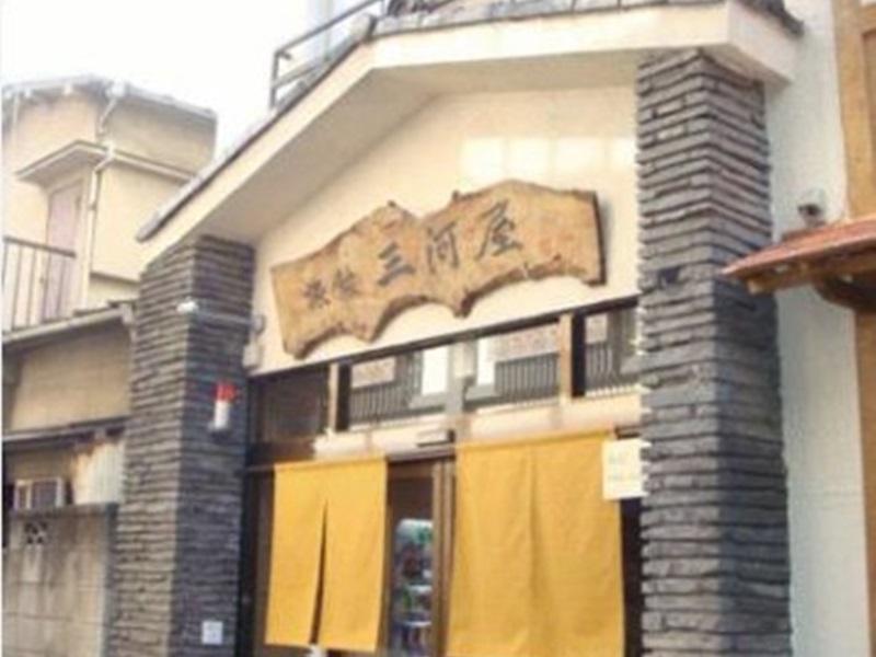 Ryokan Mikawaya Prefektura Tokio Exteriér fotografie