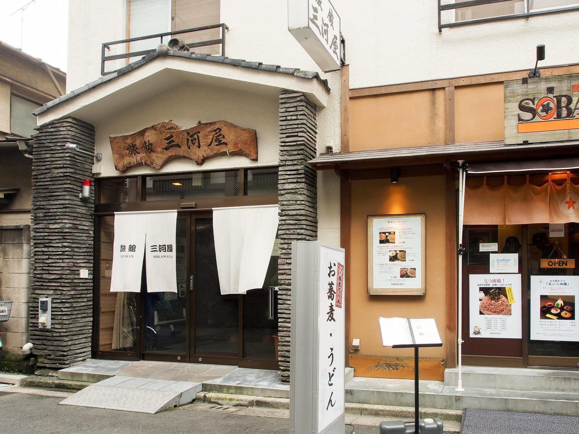 Ryokan Mikawaya Prefektura Tokio Exteriér fotografie